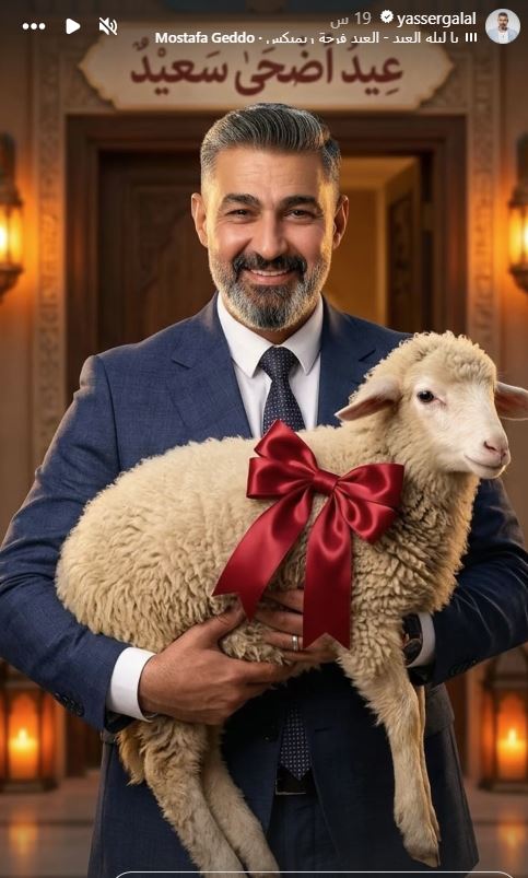 الفنان ياسر جلال